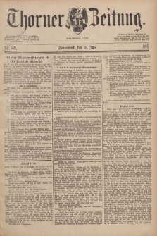 Thorner Zeitung : Begründet 1760. 1891, Nr. 159 (11 Juli)