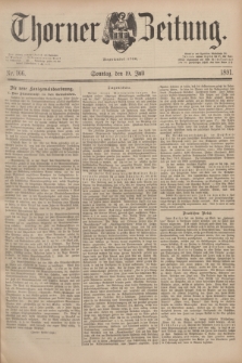 Thorner Zeitung : Begründet 1760. 1891, Nr. 166 (19 Juli) + dod.