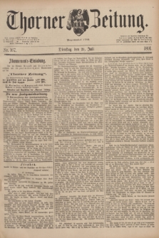 Thorner Zeitung : Begründet 1760. 1891, Nr. 167 (21 Juli)