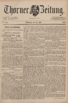 Thorner Zeitung : Begründet 1760. 1891, Nr. 168 (22 Juli)