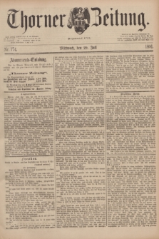 Thorner Zeitung : Begründet 1760. 1891, Nr. 174 (29 Juli)