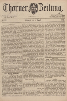 Thorner Zeitung : Begründet 1760. 1891, Nr. 180 (5 August)