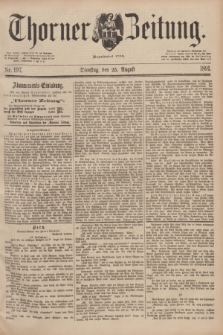 Thorner Zeitung : Begründet 1760. 1891, Nr. 197 (25 August)