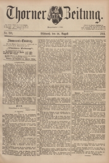 Thorner Zeitung : Begründet 1760. 1891, Nr. 198 (26 August)