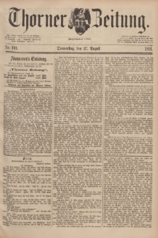 Thorner Zeitung : Begründet 1760. 1891, Nr. 199 (27 August)