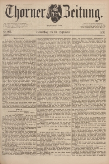 Thorner Zeitung : Begründet 1760. 1891, Nr. 211 (10 September)