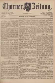 Thorner Zeitung : Begründet 1760. 1891, Nr. 216 (16 September)