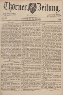 Thorner Zeitung : Begründet 1760. 1891, Nr. 219 (19 September)