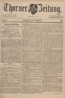 Thorner Zeitung : Begründet 1760. 1891, Nr. 221 (22 September)