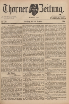 Thorner Zeitung : Begründet 1760. 1891, Nr. 245 (20 October)
