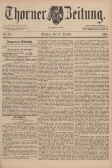 Thorner Zeitung : Begründet 1760. 1891, Nr. 251 (27 October)