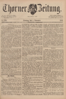 Thorner Zeitung : Begründet 1760. 1891, Nr. 256 (1 November) + dod.