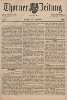 Thorner Zeitung : Begründet 1760. 1891, Nr. 257 (3 November)