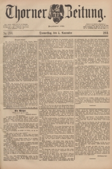 Thorner Zeitung : Begründet 1760. 1891, Nr. 259 (5 November)