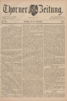 Thorner Zeitung : Begründet 1760. 1891, Nr. 263 (10 November) + dod.
