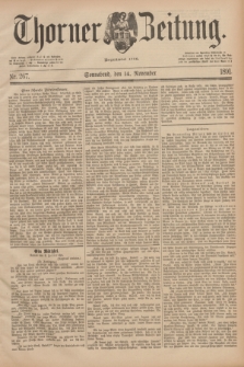 Thorner Zeitung : Begründet 1760. 1891, Nr. 267 (14 November)