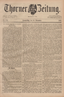 Thorner Zeitung : Begründet 1760. 1891, Nr. 271 (19 November)