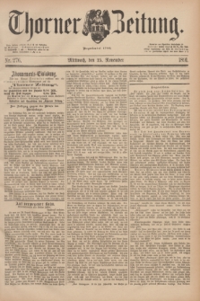 Thorner Zeitung : Begründet 1760. 1891, Nr. 276 (25 November)