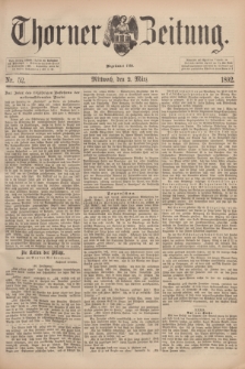 Thorner Zeitung : Begründet 1760. 1892, Nr. 52 (2 März)