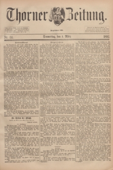 Thorner Zeitung : Begründet 1760. 1892, Nr. 53 (3 März)