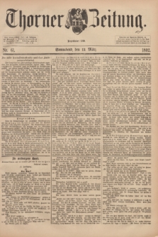 Thorner Zeitung : Begründet 1760. 1892, Nr. 61 (12 März)