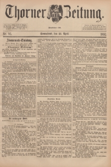 Thorner Zeitung : Begründet 1760. 1892, Nr. 95 (23 April)