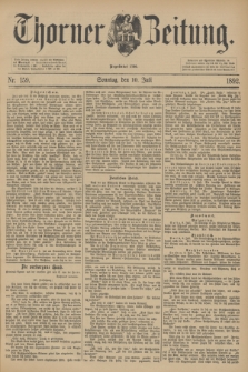 Thorner Zeitung : Begründet 1760. 1892, Nr. 159 (10 Juli) + dod.