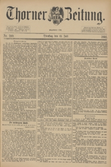 Thorner Zeitung : Begründet 1760. 1892, Nr. 160 (12 Juli)