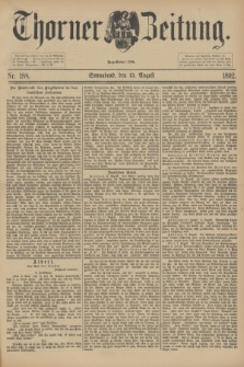 Thorner Zeitung : Begründet 1760. 1892, Nr. 188 (13 August)
