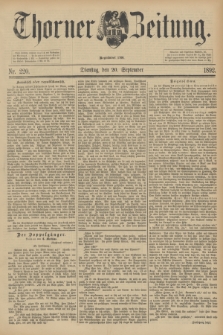 Thorner Zeitung : Begründet 1760. 1892, Nr. 220 (20 September)