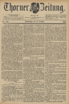 Thorner Zeitung : Begründet 1760. 1892, Nr. 240 (13 Oktober)