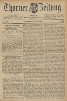 Thorner Zeitung : Begründet 1760. 1892, Nr. 248 (22 Oktober)