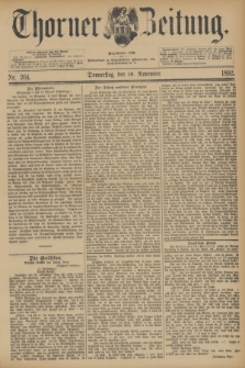 Thorner Zeitung : Begründet 1760. 1892, Nr. 264 (10 November)