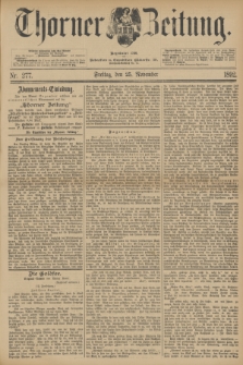 Thorner Zeitung : Begründet 1760. 1892, Nr. 277 (25 November)
