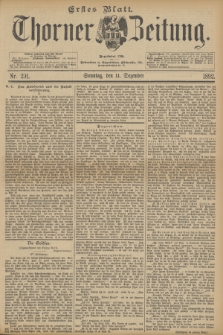 Thorner Zeitung : Begründet 1760. 1892, Nr. 291 (11 Dezember) - Erstes Blatt