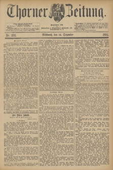 Thorner Zeitung : Begründet 1760. 1892, Nr. 293 (14 Dezember)