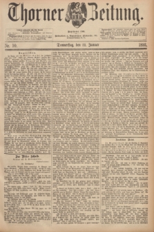 Thorner Zeitung : Begründet 1760. 1893, Nr. 10 (12 Januar)