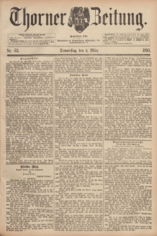 Thorner Zeitung : Begründet 1760. 1893, Nr. 52 (2 März)