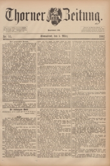 Thorner Zeitung : Begründet 1760. 1893, Nr. 55 (5 März)