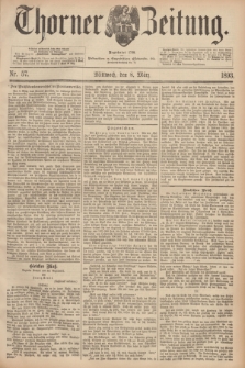 Thorner Zeitung : Begründet 1760. 1893, Nr. 57 (8 März)