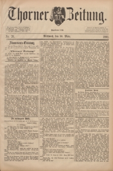 Thorner Zeitung : Begründet 1760. 1893, Nr. 76 (30 März)