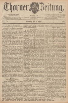 Thorner Zeitung : Begründet 1760. 1893, Nr. 79 (5 April)