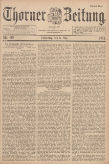 Thorner Zeitung : Begründet 1760. 1893, Nr. 110 (11 Mai) - Zweites Blatt