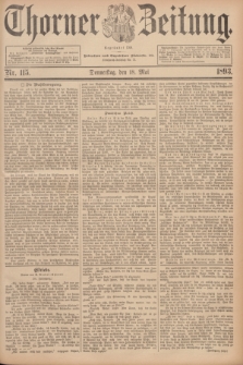 Thorner Zeitung : Begründet 1760. 1893, Nr. 115 (18 Mai)