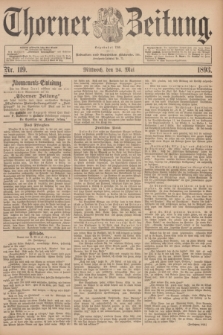 Thorner Zeitung : Begründet 1760. 1893, Nr. 119 (24 Mai)
