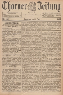 Thorner Zeitung : Begründet 1760. 1893, Nr. 150 (29 Juni)