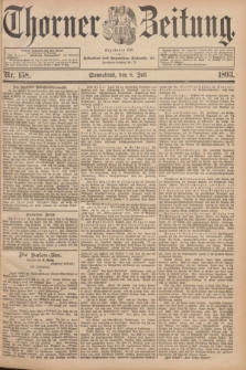 Thorner Zeitung : Begründet 1760. 1893, Nr. 158 (8 Juli)