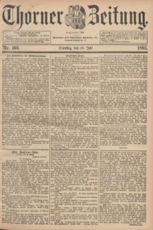 Thorner Zeitung : Begründet 1760. 1893, Nr. 166 (18 Juli)
