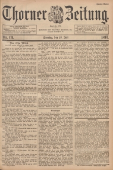 Thorner Zeitung : Begründet 1760. 1893, Nr. 171 (23 Juli) - Zweites Blatt
