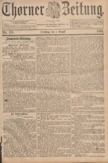 Thorner Zeitung : Begründet 1760. 1893, Nr. 178 (1 August)